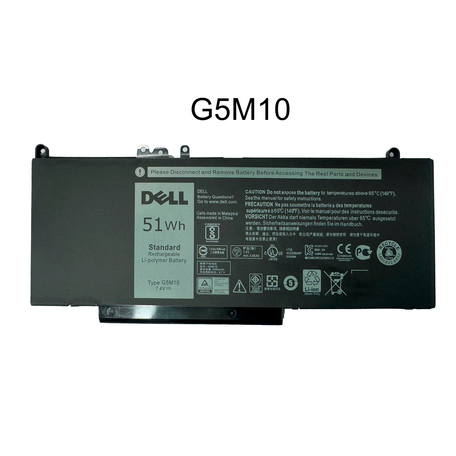 BATERIA DELL E5450 / E5550 TYPE G5M10 51WH INTERNA ORG