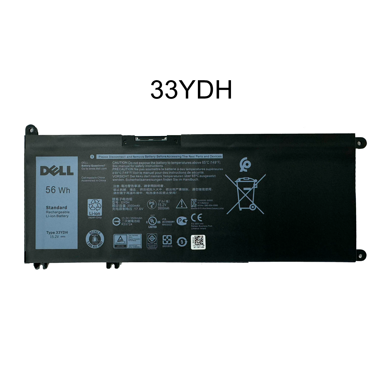 BATERIA DELL INTERNA 33YDH ORG