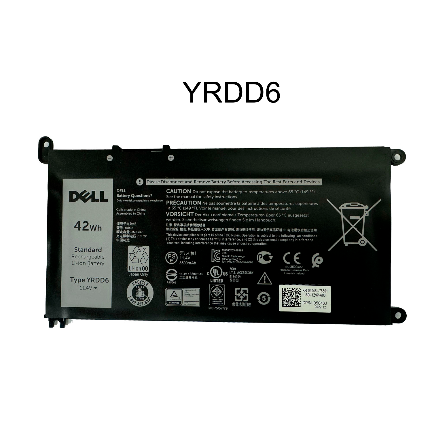 BATERIA DELL INTERNA YRDD6 OEM