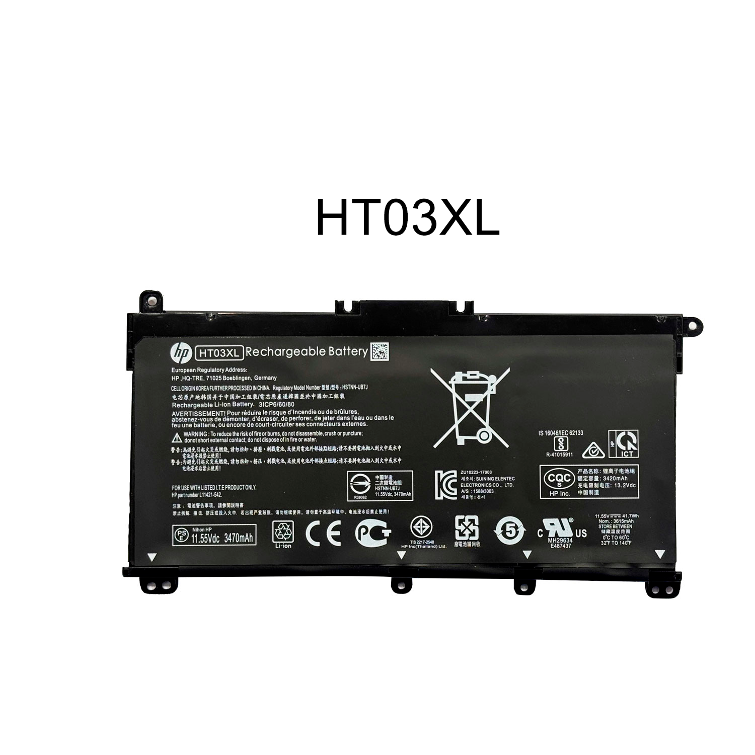 BATERIA HP INTERNA HT03XL ORG