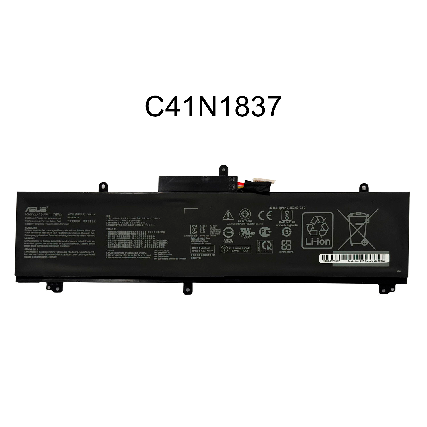 BATERIA ASUS C41N1837 INTERNA ORG