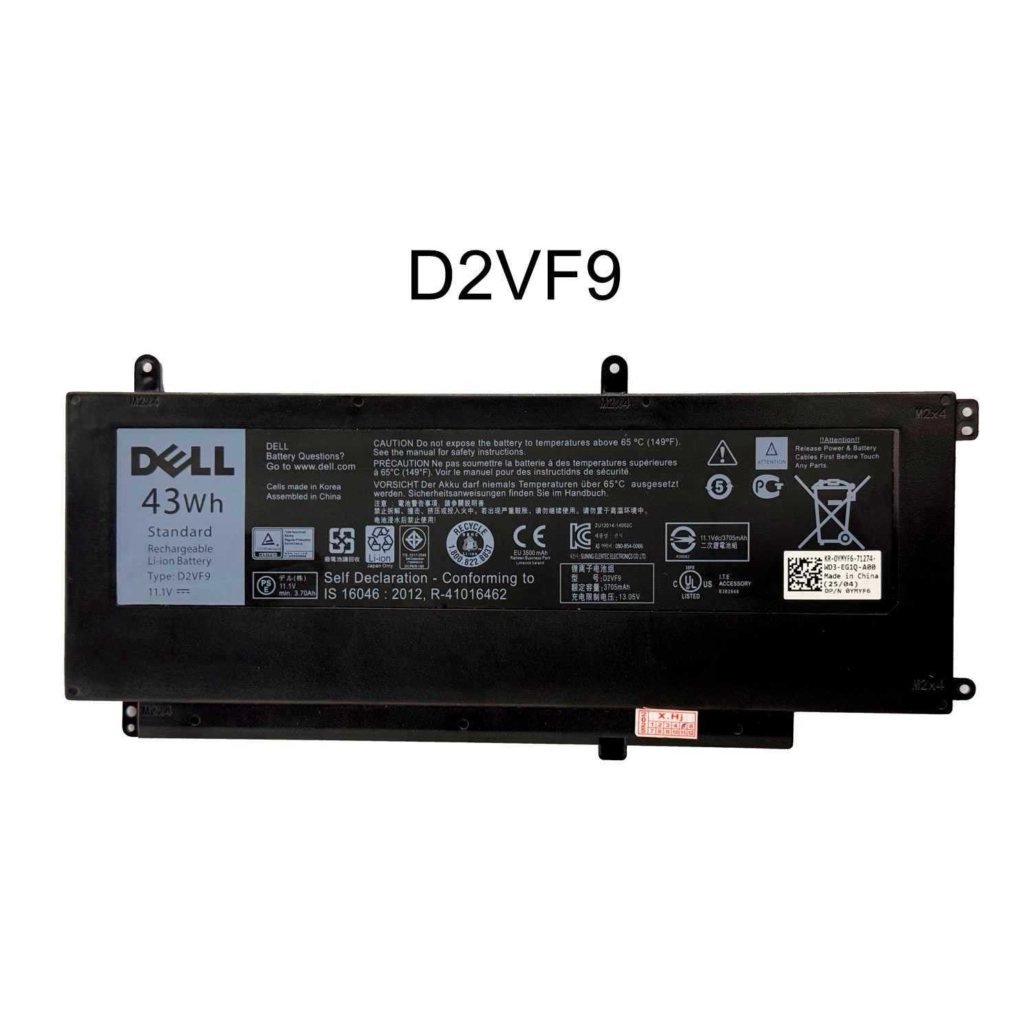 BATERIA DELL D2VF9 INTERNA ORG