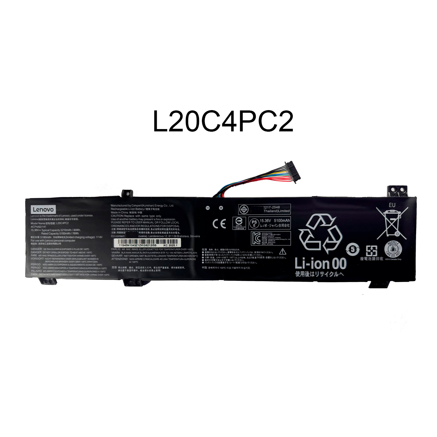 BATERIA LENOVO LEGION 5-17ACH6H 5-17ACH6 L20C4PC2 L20M4PC2 INTERNA ORG