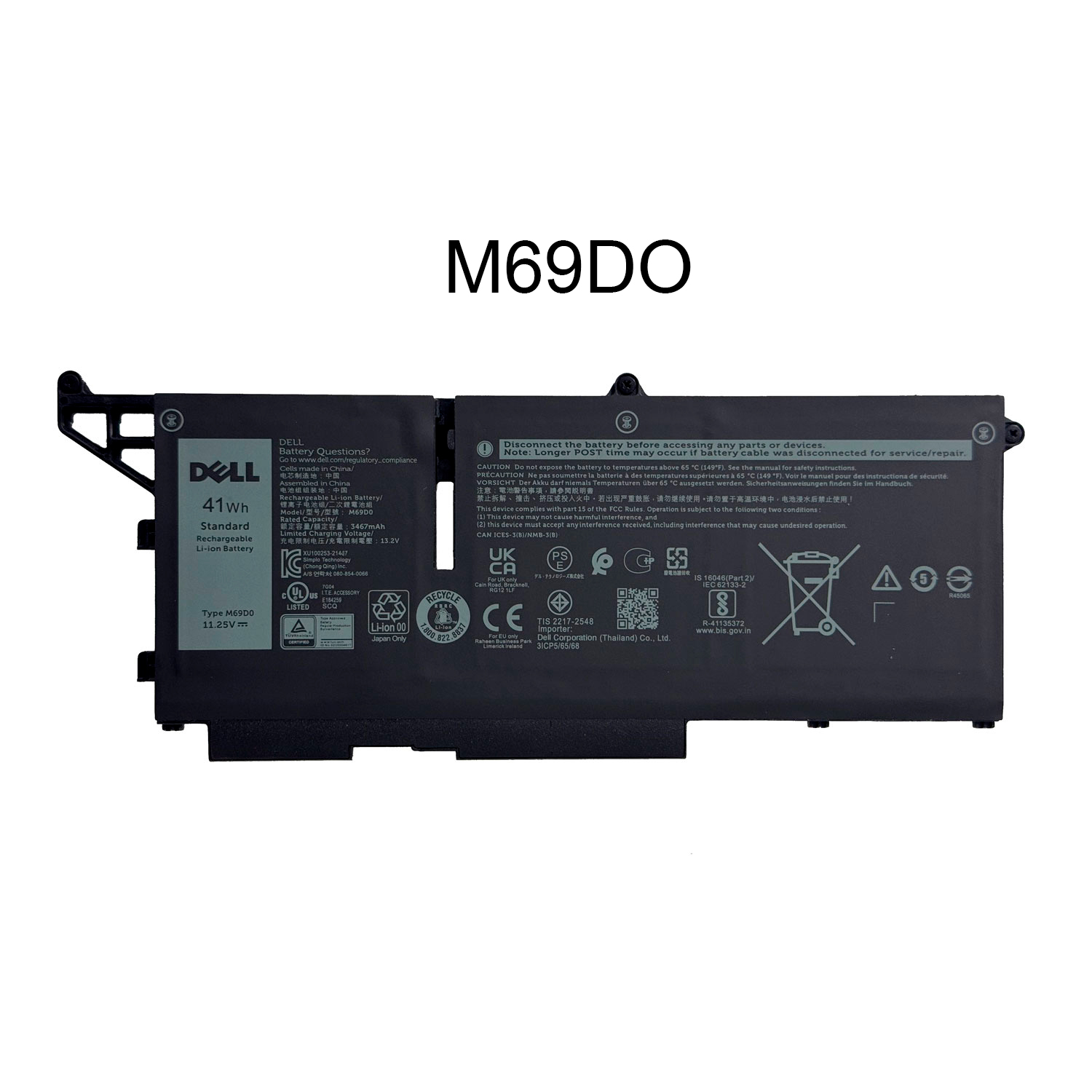 BATERIA DELL LATITUDE 7330 TYPE M69D0 INTERNA ORG