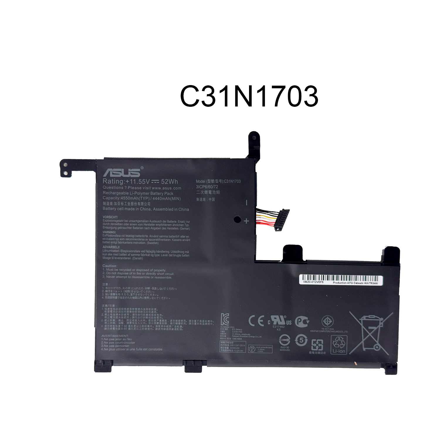 BATERIA ASUS C31N1703 ORG