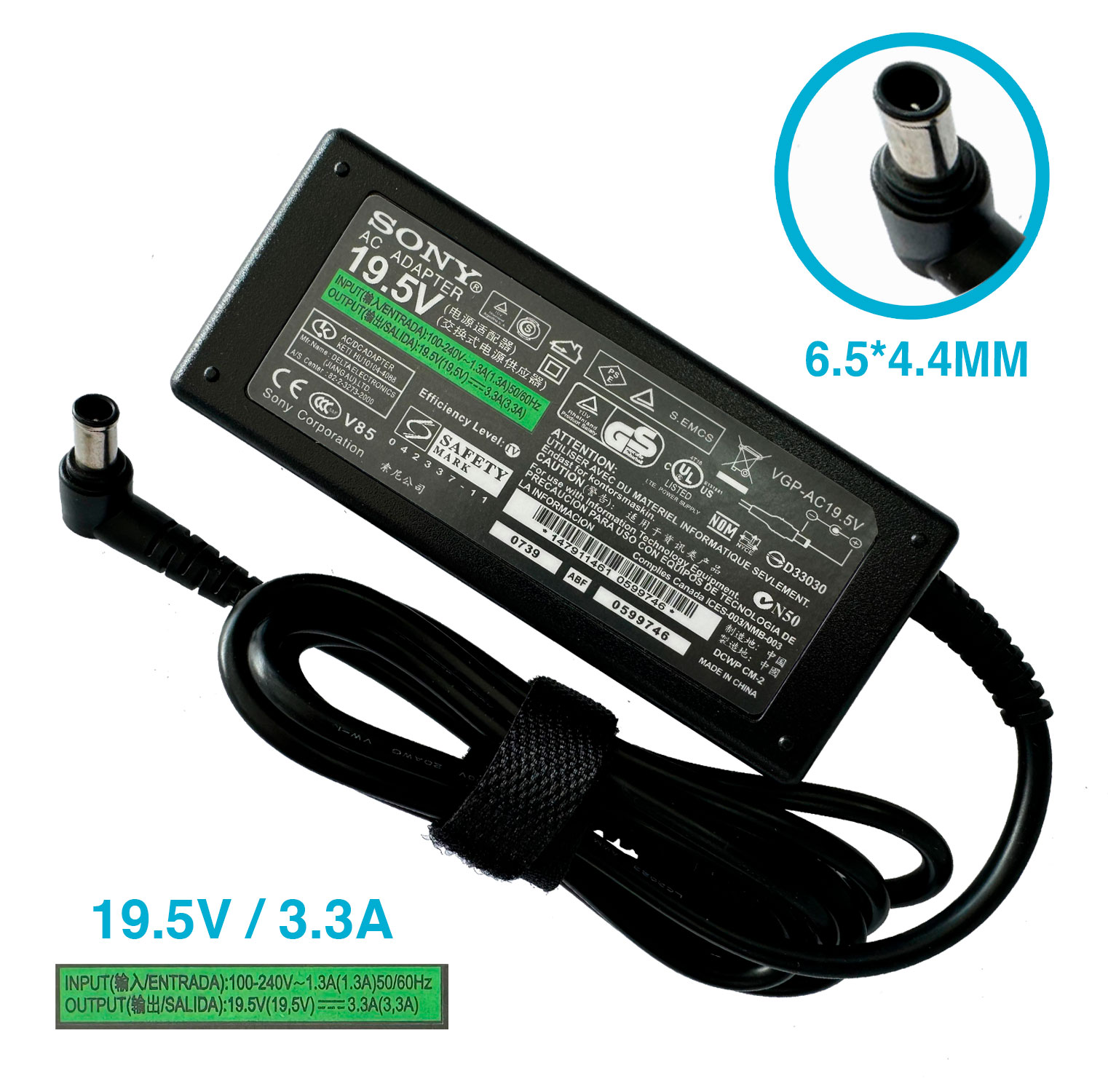CARGADOR SONY 6.5X4.4MM 19.5V 3.3A