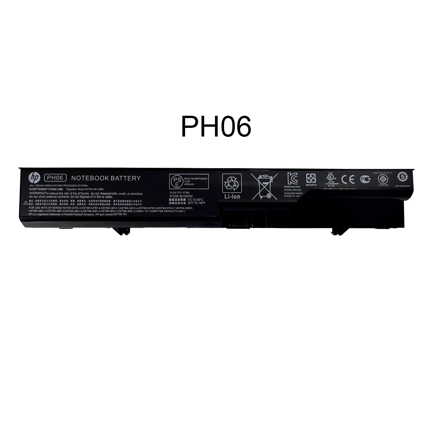 BATERIA HP PH06 OEM