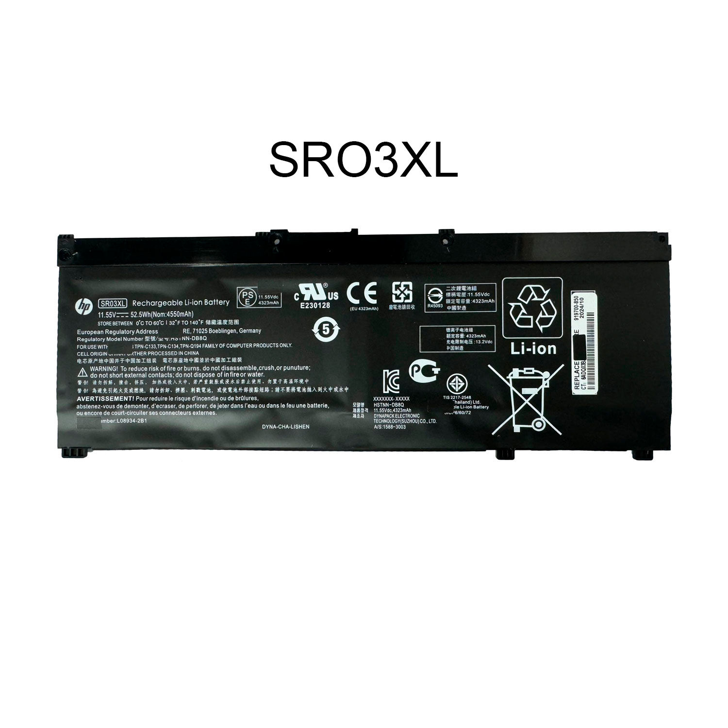 BATERIA HP SR03XL ORG