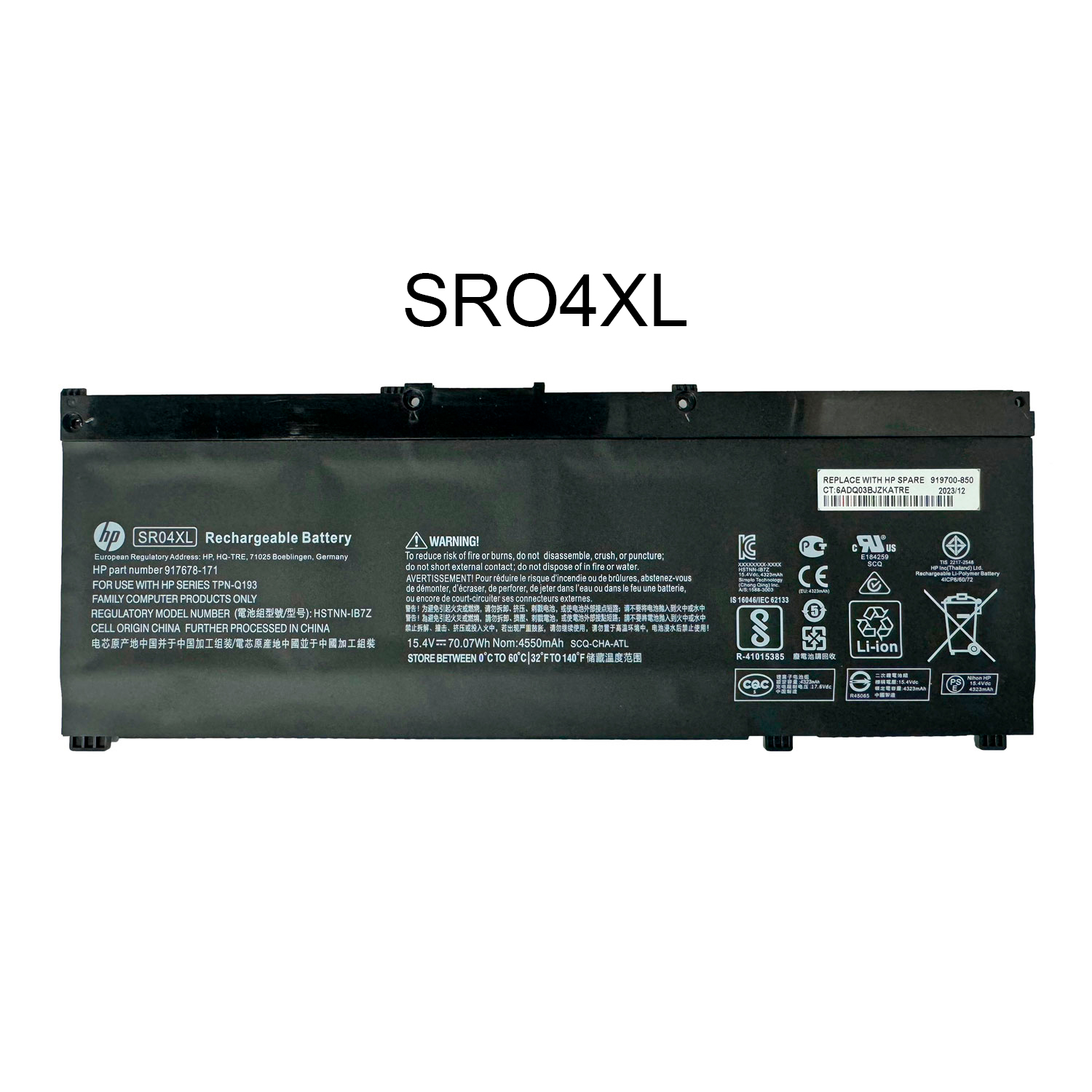BATERIA HP SR04XL ORG