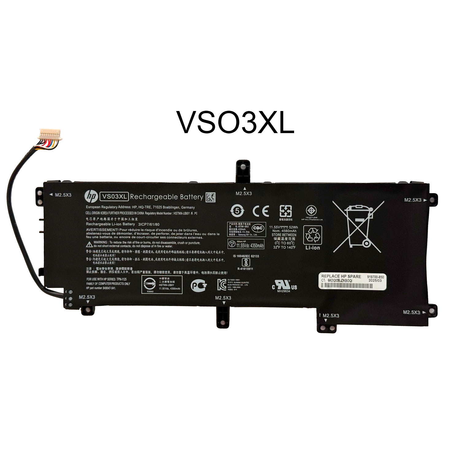BATERIA HP VS03XL ORG
