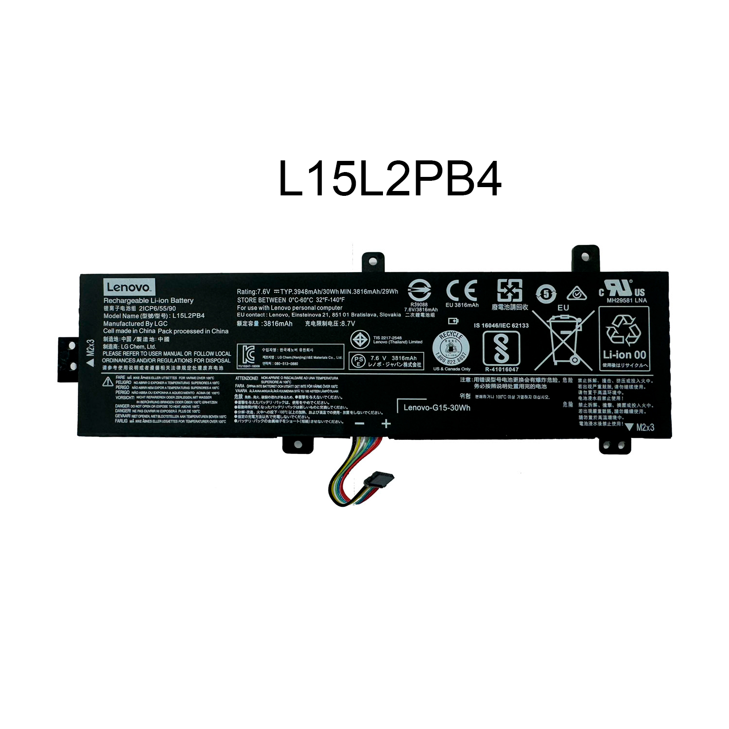 BATERIA LENOVO INTERNA L15L2PB4 L15C2PB5 ORG
