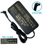 CARGADOR ASUS 19V/6.32A/120W/5.5X2.5MM