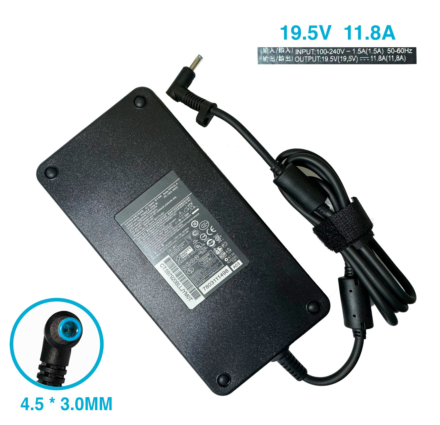 CARGADOR HP 19.5V/11.8A/230W/4.5X3.0MM (PUNTA AZUL)