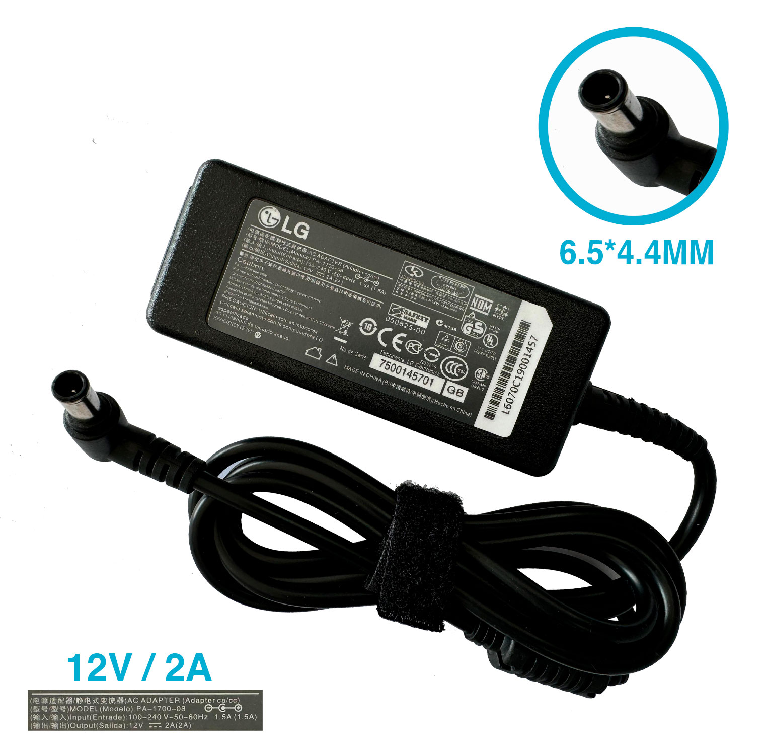 CARGADOR LCD LG 6.5X4.4MM 12V 2A