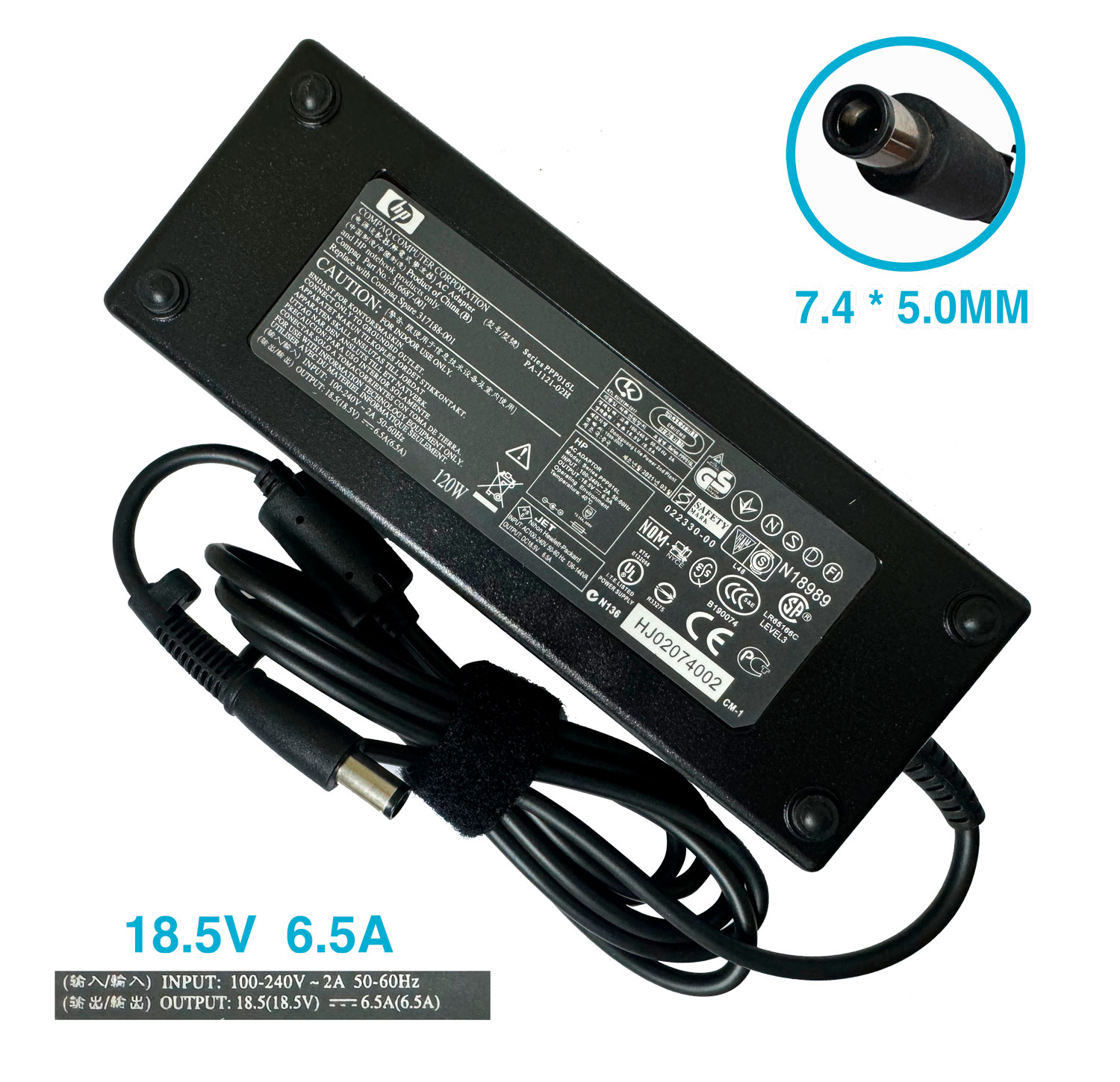 CARGADOR HP 18.5V/6.5A/120W/7.4X5.0MM AGUJA