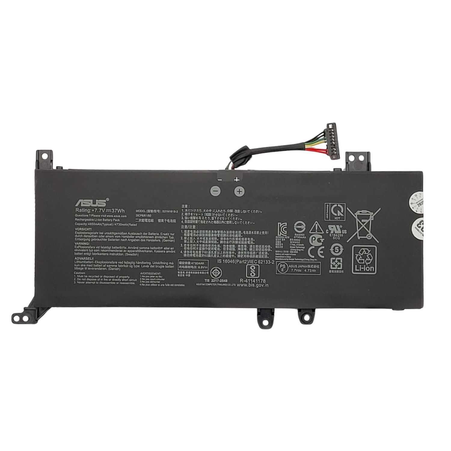 VC-BATERIA PARA ASUS C21N1818 B21N1818-2 7.7V 3800mAh