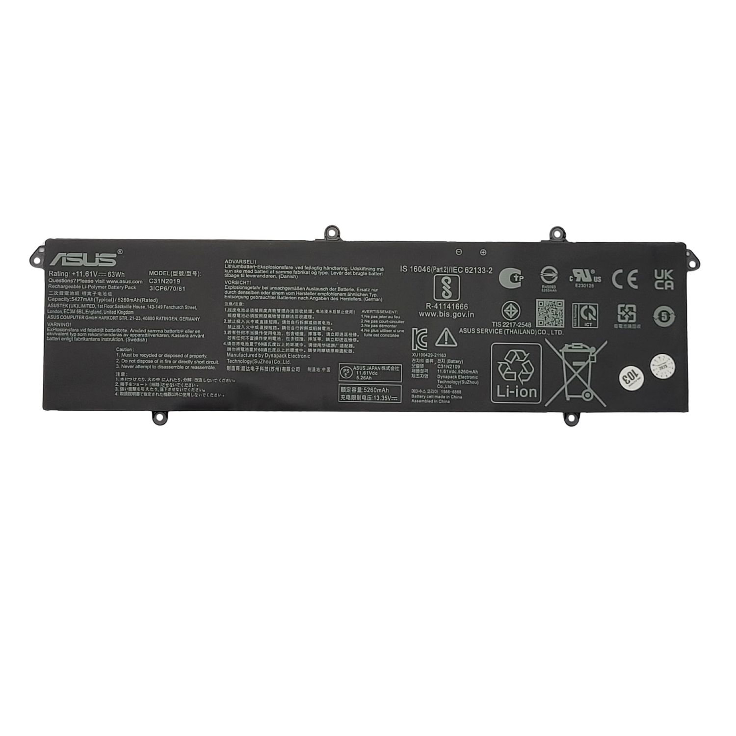 VC-BATERIA PARA ASUS C31N2019 11.1V 4100mAh