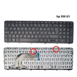 TECLADO PARA HP 15 350 G1 BIG ENTER FRAME